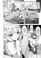 My Little Brother's Girlfriend / 弟の彼女 [Eigetu] [Original] Thumbnail Page 20
