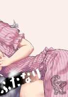 My Little Brother's Girlfriend / 弟の彼女 [Eigetu] [Original] Thumbnail Page 22