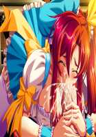 Mesu Kyoushi 2 ~Injuu no Rasen~ / 牝教師2～淫従の螺旋～ [Kagami] [Original] Thumbnail Page 1122