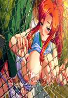 Mesu Kyoushi 2 ~Injuu no Rasen~ / 牝教師2～淫従の螺旋～ [Kagami] [Original] Thumbnail Page 1220