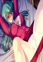 Mesu Kyoushi 2 ~Injuu no Rasen~ / 牝教師2～淫従の螺旋～ [Kagami] [Original] Thumbnail Page 1390