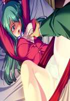 Mesu Kyoushi 2 ~Injuu no Rasen~ / 牝教師2～淫従の螺旋～ [Kagami] [Original] Thumbnail Page 1391