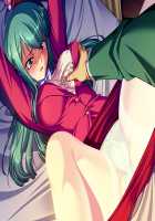 Mesu Kyoushi 2 ~Injuu no Rasen~ / 牝教師2～淫従の螺旋～ [Kagami] [Original] Thumbnail Page 1393