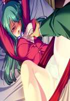 Mesu Kyoushi 2 ~Injuu no Rasen~ / 牝教師2～淫従の螺旋～ [Kagami] [Original] Thumbnail Page 1394