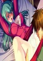 Mesu Kyoushi 2 ~Injuu no Rasen~ / 牝教師2～淫従の螺旋～ [Kagami] [Original] Thumbnail Page 1395