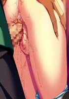 Mesu Kyoushi 2 ~Injuu no Rasen~ / 牝教師2～淫従の螺旋～ [Kagami] [Original] Thumbnail Page 1415