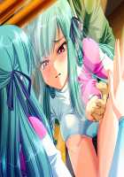 Mesu Kyoushi 2 ~Injuu no Rasen~ / 牝教師2～淫従の螺旋～ [Kagami] [Original] Thumbnail Page 1423