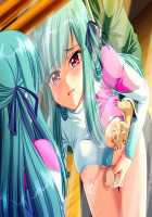 Mesu Kyoushi 2 ~Injuu no Rasen~ / 牝教師2～淫従の螺旋～ [Kagami] [Original] Thumbnail Page 1433