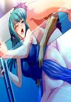 Mesu Kyoushi 2 ~Injuu no Rasen~ / 牝教師2～淫従の螺旋～ [Kagami] [Original] Thumbnail Page 1447