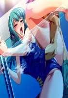 Mesu Kyoushi 2 ~Injuu no Rasen~ / 牝教師2～淫従の螺旋～ [Kagami] [Original] Thumbnail Page 1454