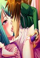 Mesu Kyoushi 2 ~Injuu no Rasen~ / 牝教師2～淫従の螺旋～ [Kagami] [Original] Thumbnail Page 1544