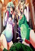 Mesu Kyoushi 2 ~Injuu no Rasen~ / 牝教師2～淫従の螺旋～ [Kagami] [Original] Thumbnail Page 1718