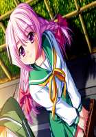 Mesu Kyoushi 2 ~Injuu no Rasen~ / 牝教師2～淫従の螺旋～ [Kagami] [Original] Thumbnail Page 171