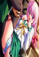 Mesu Kyoushi 2 ~Injuu no Rasen~ / 牝教師2～淫従の螺旋～ [Kagami] [Original] Thumbnail Page 173