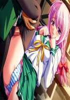 Mesu Kyoushi 2 ~Injuu no Rasen~ / 牝教師2～淫従の螺旋～ [Kagami] [Original] Thumbnail Page 174