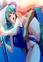 Mesu Kyoushi 2 ~Injuu no Rasen~ / 牝教師2～淫従の螺旋～ [Kagami] [Original] Thumbnail Page 1758