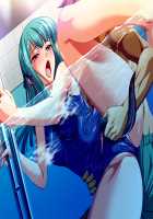 Mesu Kyoushi 2 ~Injuu no Rasen~ / 牝教師2～淫従の螺旋～ [Kagami] [Original] Thumbnail Page 1767