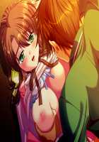 Mesu Kyoushi 2 ~Injuu no Rasen~ / 牝教師2～淫従の螺旋～ [Kagami] [Original] Thumbnail Page 1875