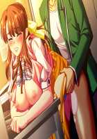 Mesu Kyoushi 2 ~Injuu no Rasen~ / 牝教師2～淫従の螺旋～ [Kagami] [Original] Thumbnail Page 1884