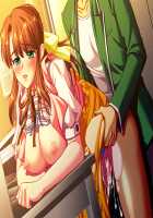 Mesu Kyoushi 2 ~Injuu no Rasen~ / 牝教師2～淫従の螺旋～ [Kagami] [Original] Thumbnail Page 1891