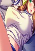 Mesu Kyoushi 2 ~Injuu no Rasen~ / 牝教師2～淫従の螺旋～ [Kagami] [Original] Thumbnail Page 1908