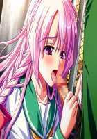 Mesu Kyoushi 2 ~Injuu no Rasen~ / 牝教師2～淫従の螺旋～ [Kagami] [Original] Thumbnail Page 194