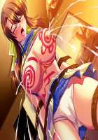 Mesu Kyoushi 2 ~Injuu no Rasen~ / 牝教師2～淫従の螺旋～ [Kagami] [Original] Thumbnail Page 1969