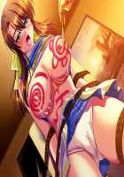 Mesu Kyoushi 2 ~Injuu no Rasen~ / 牝教師2～淫従の螺旋～ [Kagami] [Original] Thumbnail Page 1971