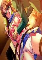 Mesu Kyoushi 2 ~Injuu no Rasen~ / 牝教師2～淫従の螺旋～ [Kagami] [Original] Thumbnail Page 1973