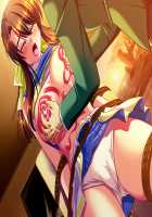 Mesu Kyoushi 2 ~Injuu no Rasen~ / 牝教師2～淫従の螺旋～ [Kagami] [Original] Thumbnail Page 1977