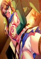 Mesu Kyoushi 2 ~Injuu no Rasen~ / 牝教師2～淫従の螺旋～ [Kagami] [Original] Thumbnail Page 1978