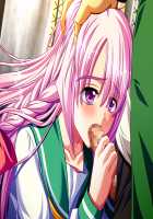 Mesu Kyoushi 2 ~Injuu no Rasen~ / 牝教師2～淫従の螺旋～ [Kagami] [Original] Thumbnail Page 197