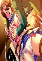 Mesu Kyoushi 2 ~Injuu no Rasen~ / 牝教師2～淫従の螺旋～ [Kagami] [Original] Thumbnail Page 1980