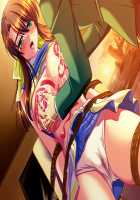 Mesu Kyoushi 2 ~Injuu no Rasen~ / 牝教師2～淫従の螺旋～ [Kagami] [Original] Thumbnail Page 1981