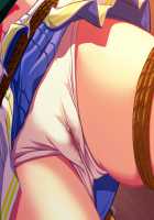 Mesu Kyoushi 2 ~Injuu no Rasen~ / 牝教師2～淫従の螺旋～ [Kagami] [Original] Thumbnail Page 1982