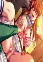 Mesu Kyoushi 2 ~Injuu no Rasen~ / 牝教師2～淫従の螺旋～ [Kagami] [Original] Thumbnail Page 1989