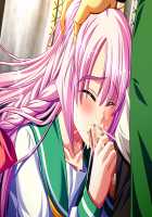 Mesu Kyoushi 2 ~Injuu no Rasen~ / 牝教師2～淫従の螺旋～ [Kagami] [Original] Thumbnail Page 198