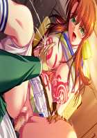 Mesu Kyoushi 2 ~Injuu no Rasen~ / 牝教師2～淫従の螺旋～ [Kagami] [Original] Thumbnail Page 1991