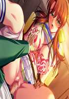 Mesu Kyoushi 2 ~Injuu no Rasen~ / 牝教師2～淫従の螺旋～ [Kagami] [Original] Thumbnail Page 1996