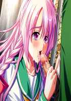 Mesu Kyoushi 2 ~Injuu no Rasen~ / 牝教師2～淫従の螺旋～ [Kagami] [Original] Thumbnail Page 199