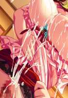 Mesu Kyoushi 2 ~Injuu no Rasen~ / 牝教師2～淫従の螺旋～ [Kagami] [Original] Thumbnail Page 2035