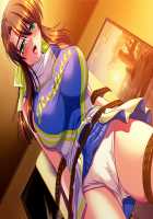 Mesu Kyoushi 2 ~Injuu no Rasen~ / 牝教師2～淫従の螺旋～ [Kagami] [Original] Thumbnail Page 2242