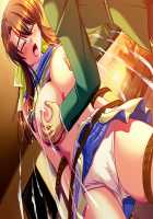 Mesu Kyoushi 2 ~Injuu no Rasen~ / 牝教師2～淫従の螺旋～ [Kagami] [Original] Thumbnail Page 2251