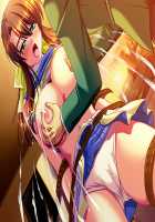 Mesu Kyoushi 2 ~Injuu no Rasen~ / 牝教師2～淫従の螺旋～ [Kagami] [Original] Thumbnail Page 2252