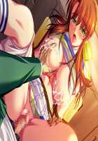 Mesu Kyoushi 2 ~Injuu no Rasen~ / 牝教師2～淫従の螺旋～ [Kagami] [Original] Thumbnail Page 2276