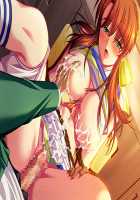 Mesu Kyoushi 2 ~Injuu no Rasen~ / 牝教師2～淫従の螺旋～ [Kagami] [Original] Thumbnail Page 2282