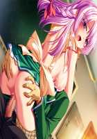 Mesu Kyoushi 2 ~Injuu no Rasen~ / 牝教師2～淫従の螺旋～ [Kagami] [Original] Thumbnail Page 248