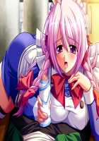 Mesu Kyoushi 2 ~Injuu no Rasen~ / 牝教師2～淫従の螺旋～ [Kagami] [Original] Thumbnail Page 303