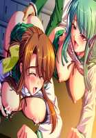 Mesu Kyoushi 2 ~Injuu no Rasen~ / 牝教師2～淫従の螺旋～ [Kagami] [Original] Thumbnail Page 34