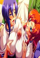 Mesu Kyoushi 2 ~Injuu no Rasen~ / 牝教師2～淫従の螺旋～ [Kagami] [Original] Thumbnail Page 57